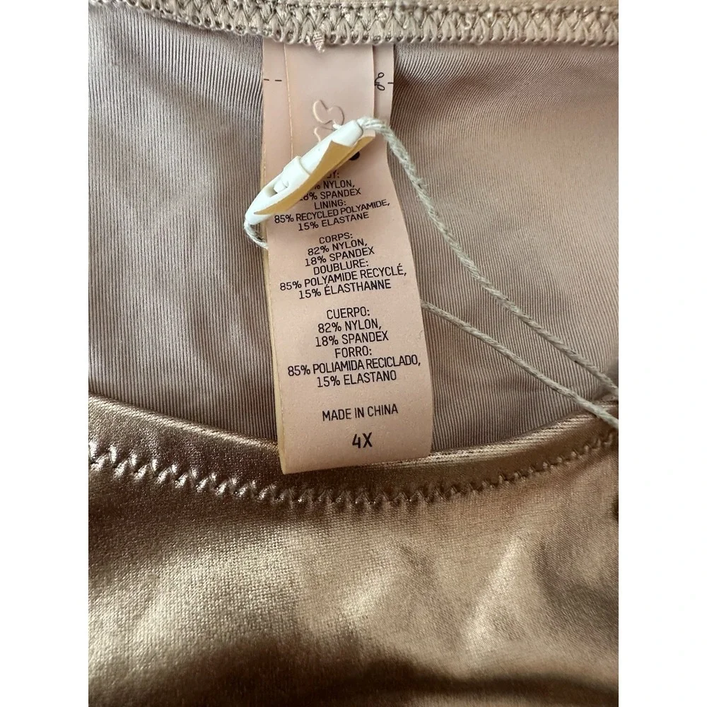 Skims | Metallic Champagne Swim Skimpy Triangle Bottom Women's 4X Plus Beach New